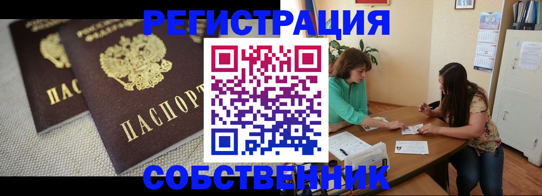 форма 3 в Людиново